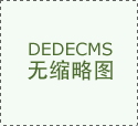 行情天极网_全国经销商行情