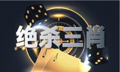 鲁大师免费旁不雅日本