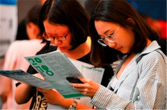 <strong>抓住将来10年就业窗口期！这3大本科就业</strong>
