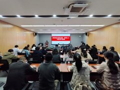 西安交大举办党派、无党派人士中青年培